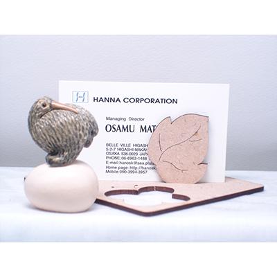 置物 トリ とり 鳥  陶器 333 |  | 12