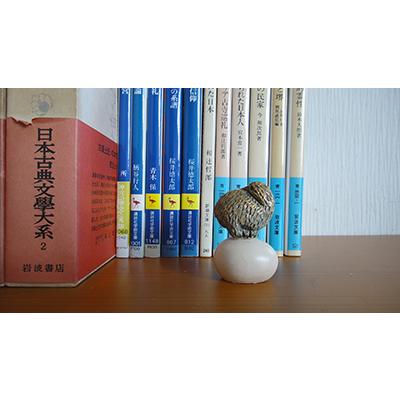 置物 トリ とり 鳥  陶器 333 |  | 13