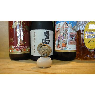 置物 トリ とり 鳥  陶器 333 |  | 10