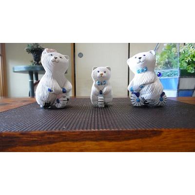 置物 クマ くま 熊 陶器 338A |  | 07