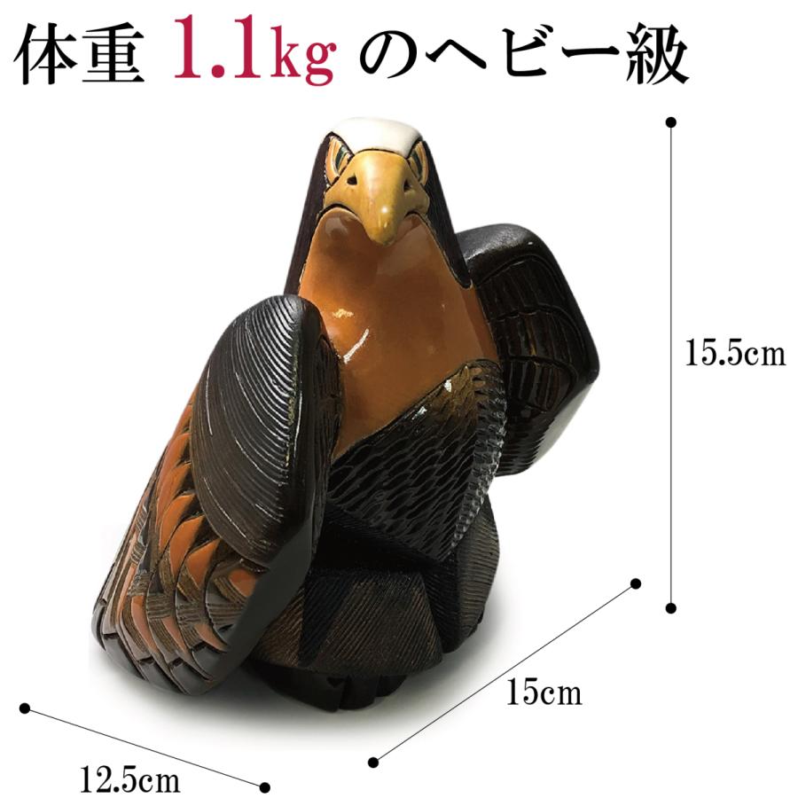 【SALE30％OFF】置物 トリ とり 鳥 陶器 送料無料 402 |  | 05