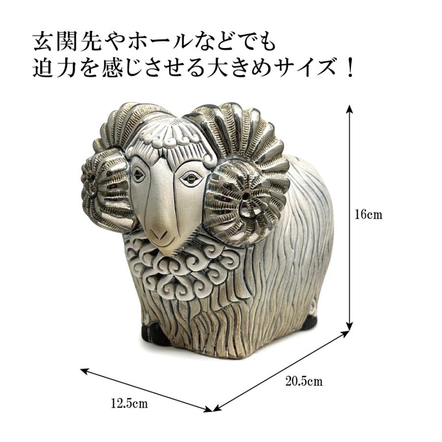 送料無料】 置物 ヒツジ ひつじ 羊 陶器 415 : リンコナダ(日本代理店