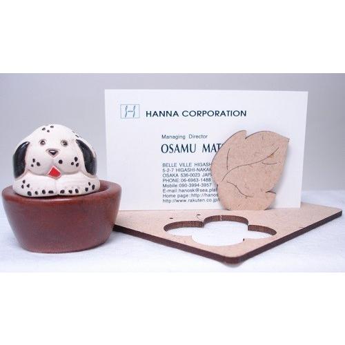 置物 犬 いぬ イヌ 犬  陶器 500A |  | 03