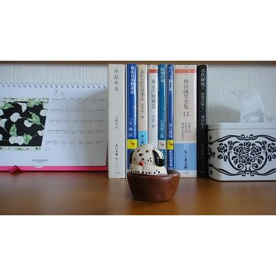 置物 犬 いぬ イヌ 犬  陶器 500A |  | 04