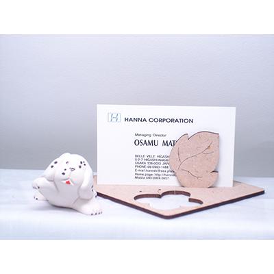 置物 犬 いぬ イヌ 犬  陶器 500B |  | 05