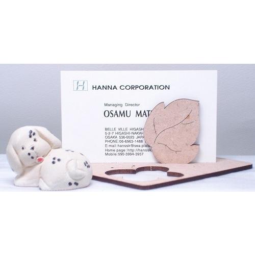 置物 犬 いぬ イヌ 犬  陶器 500C |  | 02