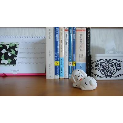 置物 犬 いぬ イヌ 犬  陶器 500C |  | 03