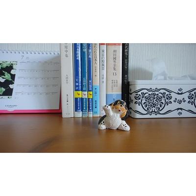 置物 犬 いぬ イヌ 犬  陶器 502A |  | 04