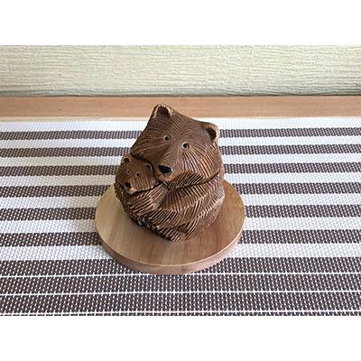 置物 クマ くま 熊 陶器 55 |  | 06