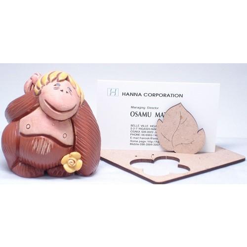 置物 サル さる 猿 陶器 75 |  | 10