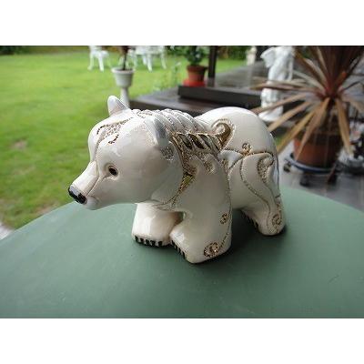 置物 クマ くま 熊 陶器 送料無料 887 |  | 08