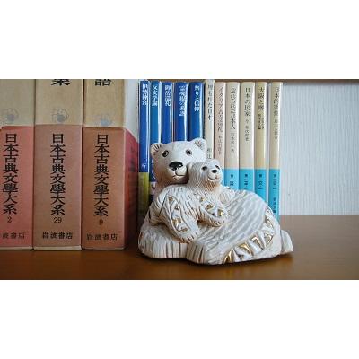 置物 クマ くま 熊 陶器 送料無料 894 |  | 05