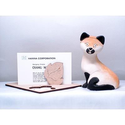 置物 ネコ ねこ 猫  陶器 90 |  | 03