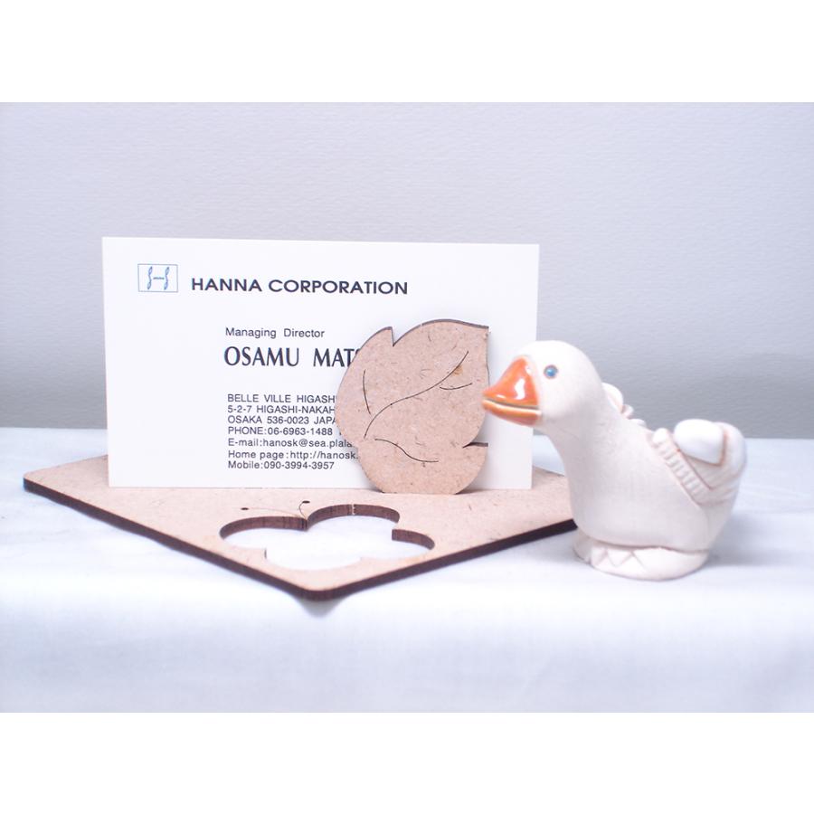 置物 トリ とり 鳥  陶器 94A |  | 04