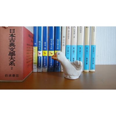 置物 トリ とり 鳥  陶器 94A |  | 07