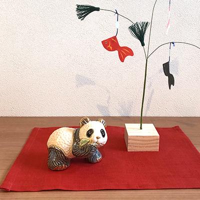 置物 パンダ ぱんだ  陶器 送料無料 F303 |  | 06