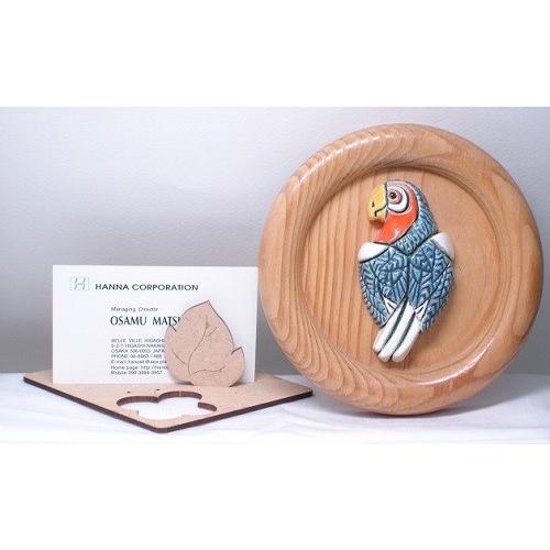 【SALE50％OFF】壁掛け フレーム オブジェ 青オウム F34B 動物 陶器 オウム 鳥 parrot ペット インテリア オブジェ 雑貨 おしゃれ かわいい 贈り物 プレゼント |  | 02