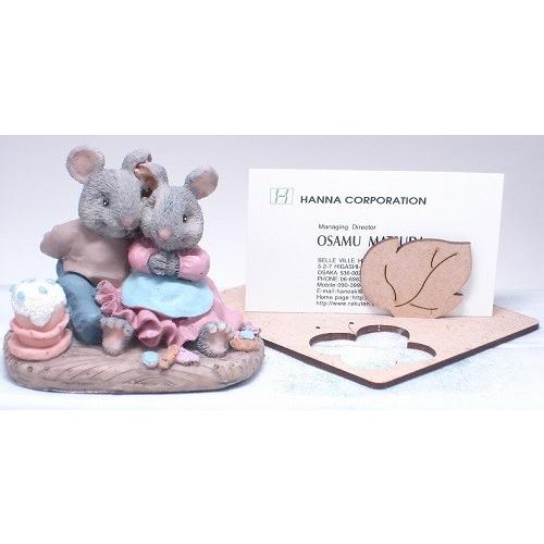 置物 ネズミ ねずみ 鼠  陶器 HM-5 |  | 03