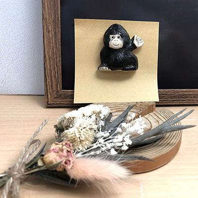 単品 送料 290円 マグネット ゴリラ子供 M13A 陶器 置物 動物 猿