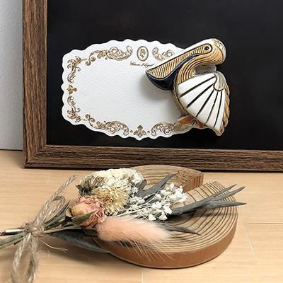 単品 送料 290円 マグネット ペリカン M30 陶器 置物 動物 トリ とり 鳥 bird インテリア オブジェ おしゃれ かわいい 雑貨 磁石 贈り物 プレゼント |  | 01