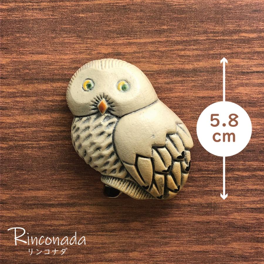 単品 送料 290円 マグネット 白フクロウ M36 陶器 置物 動物 フクロウ ふくろう 梟 owl インテリア オブジェ おしゃれ かわいい 雑貨 磁石 贈り物 プレゼント | 