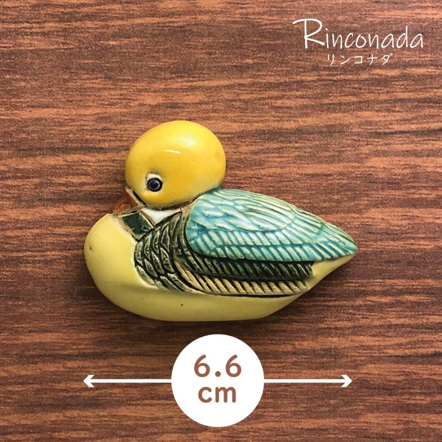単品 送料 290円 マグネット アヒル M61 陶器 置物 動物 鳥 duck bird インテリア オブジェ おしゃれ かわいい 雑貨 磁石 贈り物 プレゼント | 