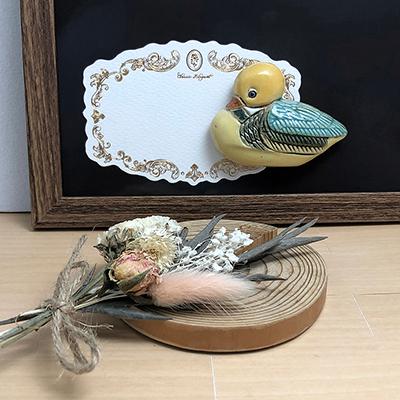 単品 送料 290円 マグネット アヒル M61 陶器 置物 動物 鳥 duck bird インテリア オブジェ おしゃれ かわいい 雑貨 磁石 贈り物 プレゼント |  | 01