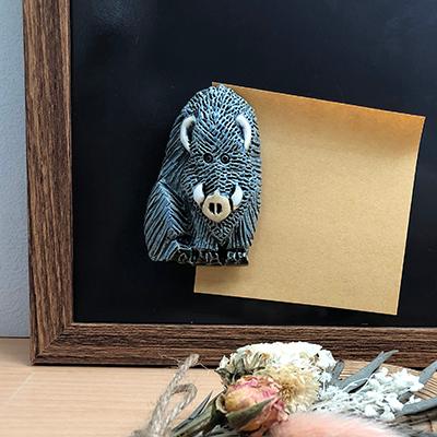 単品 送料 290円 マグネット イノシシ M95 陶器 置物 動物 イノシシ 猪 boar 干支 十二支 亥 正月 インテリア オブジェ おしゃれ かわいい 雑貨 磁石 贈り物 |  | 01