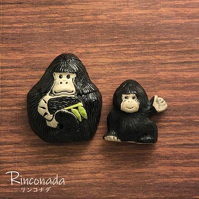 マグネット ゴリラ MP13 陶器 置物 動物 猿 ゴリラ さる サル monkey インテリア オブジェ おしゃれ かわいい 雑貨 磁石 贈り物 プレゼント | 