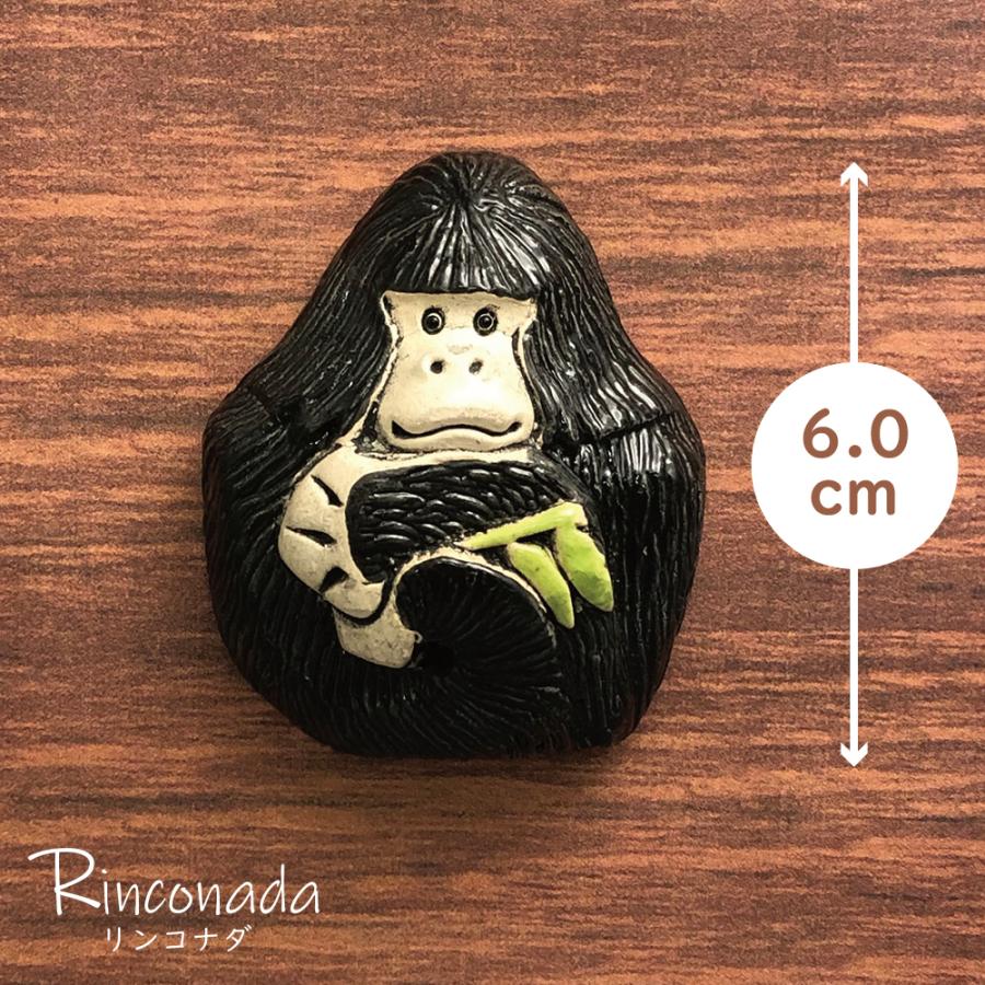 マグネット ゴリラ MP13 陶器 置物 動物 猿 ゴリラ さる サル monkey インテリア オブジェ おしゃれ かわいい 雑貨 磁石 贈り物 プレゼント |  | 03