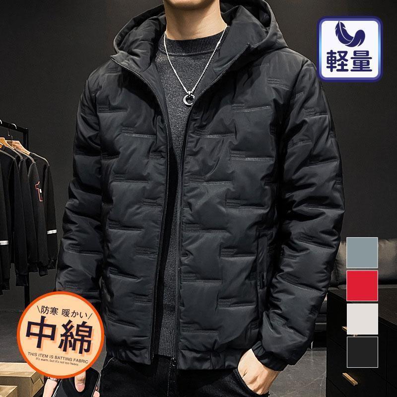 中綿ジャケット ジャケット 綿入り ダウンに負けない メンズ