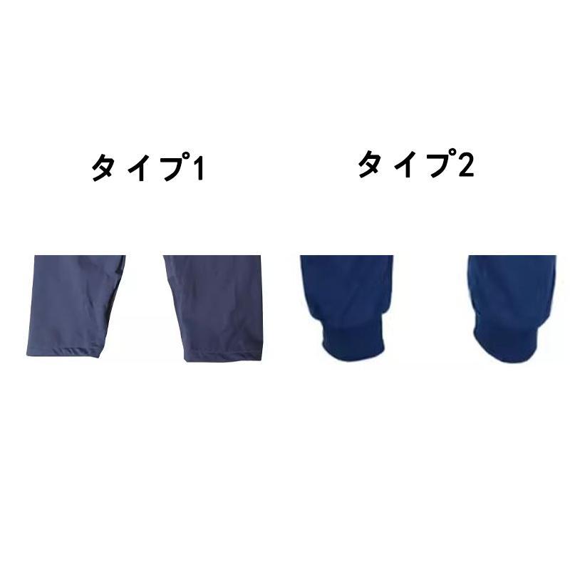 介護 おねしょズボン おねしょパンツ 防水 介護パンツ レディース メンズ おねしょ対策 介護用 おねしょ ケット 長ズボン 男女兼用 大人 ...