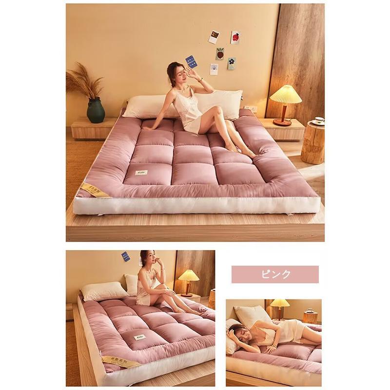 敷布団 マットレス 敷きパッド シングル 敷きふとん ダブル ふわふわ