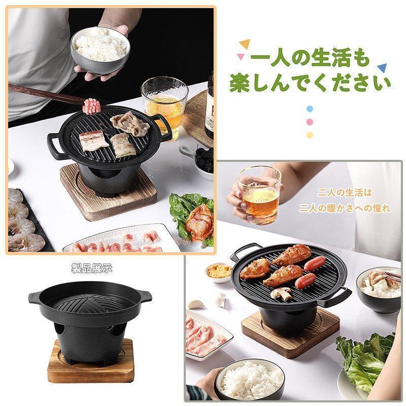 焼肉プレート ホットプレート たこ焼き 焼肉 お好み焼きアルミ合金製