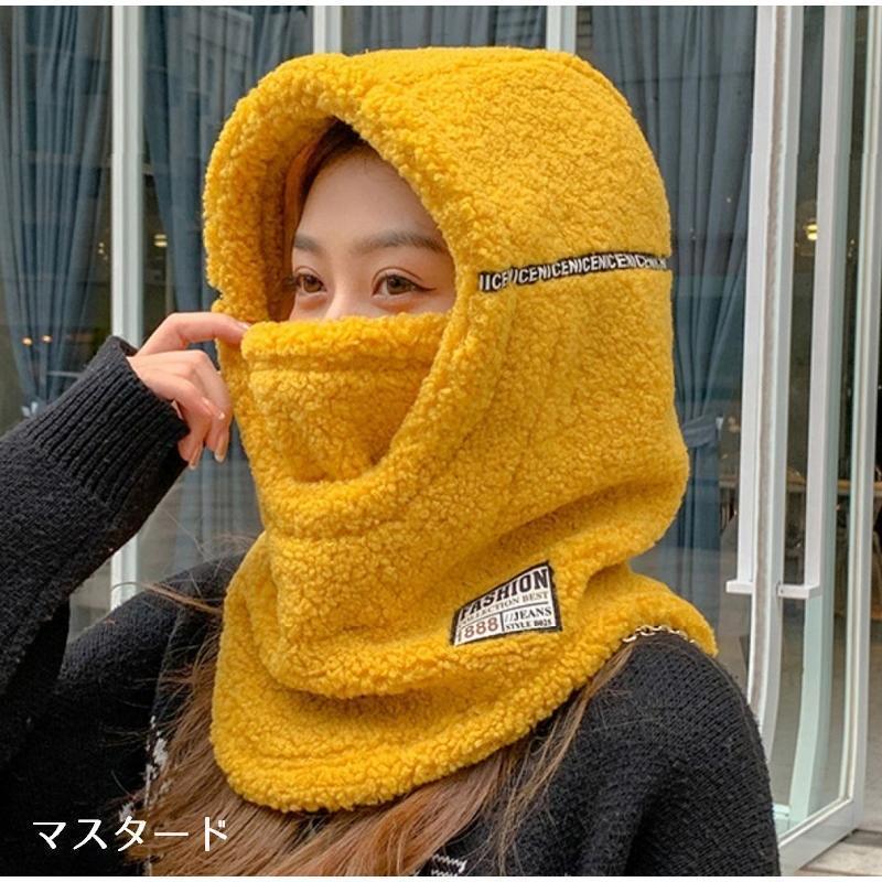 ニット帽 フェイスマスク バラクラバ 目出し帽 フェイスカバー 2way