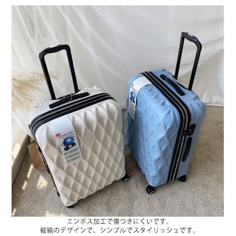 Aww スーツケース キャリーケース 機内持ち込み対応 34L スモール スーツケース／キャリーケース】Aww -TRAVEL- (6〜7日用)(WHITE