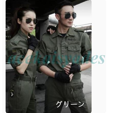 迷彩服 戦闘服 グリーン メンズ レディース サバゲー装備 軍服 アーミーコスプレ 迷彩柄 上下セット(ジャケット+ズボン) 作業服 ゲーム服_10