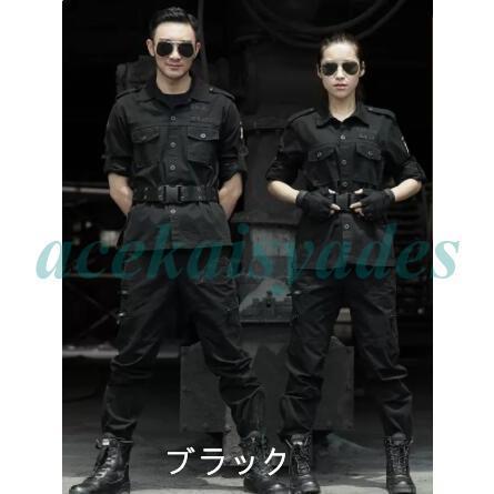 迷彩服 戦闘服 グリーン メンズ レディース サバゲー装備 軍服 アーミーコスプレ 迷彩柄 上下セット(ジャケット+ズボン) 作業服 ゲーム服_11
