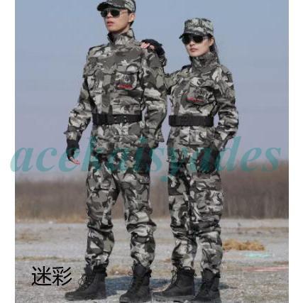 迷彩服 戦闘服 グリーン メンズ レディース サバゲー装備 軍服 アーミーコスプレ 迷彩柄 上下セット(ジャケット+ズボン) 作業服 ゲーム服_12