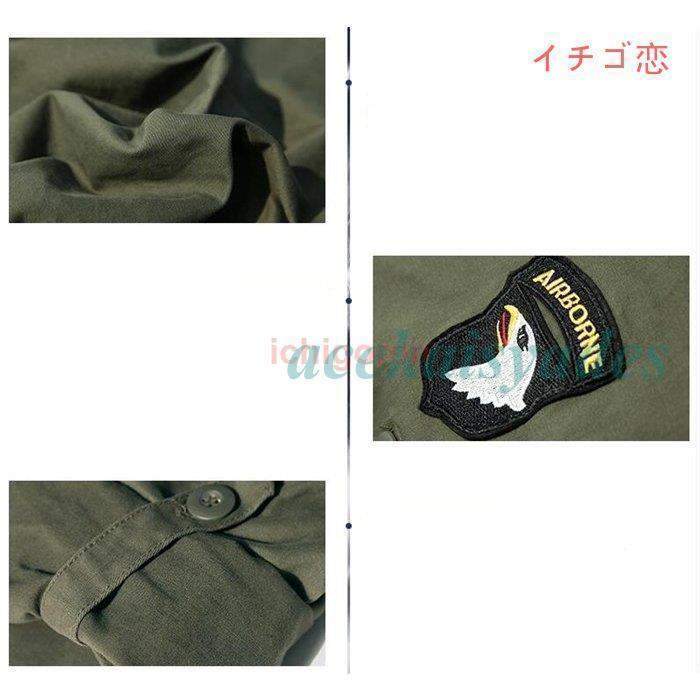 迷彩服 戦闘服 グリーン メンズ レディース サバゲー装備 軍服 アーミーコスプレ 迷彩柄 上下セット(ジャケット+ズボン) 作業服 ゲーム服_7