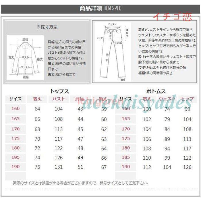 迷彩服 戦闘服 グリーン メンズ レディース サバゲー装備 軍服 アーミーコスプレ 迷彩柄 上下セット(ジャケット+ズボン) 作業服 ゲーム服_9
