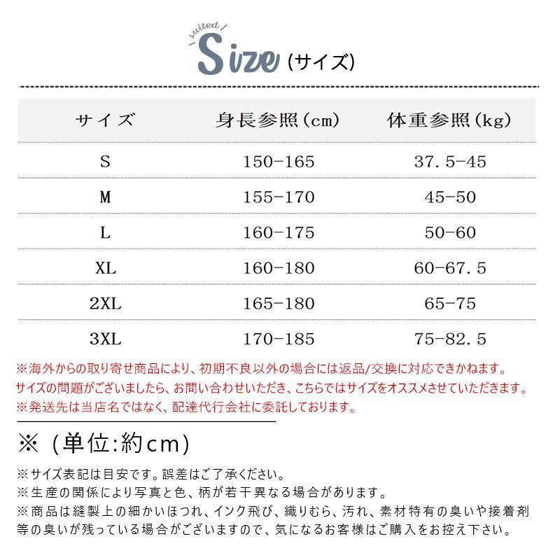 半袖シャツ メンズ シャツ カジュアルシャツ アロハシャツ ブラウス 接触冷感 開襟シャツ ボタンダウンシャツ アイスシルクシャツ 夏服 薄手 父の日｜rindastore1｜09