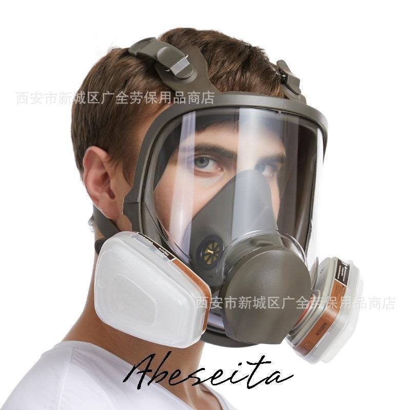 期間限定】防塵マスク 火山灰 防塵ゴーグル PM2.5 防塵 マスク