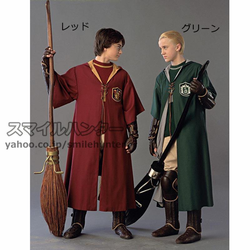 ハロウィン コスプレ衣装 Harry Potter グリフィンドールハリー