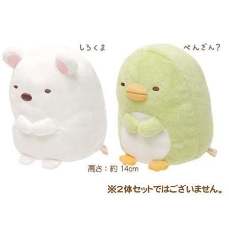 すみっコぐらし すみっコ ぬいぐるみ(全6種類) 立ち ノーマル すみっコぐらし すみっコ ぬいぐるみ(全6種類) 立ち ノーマル