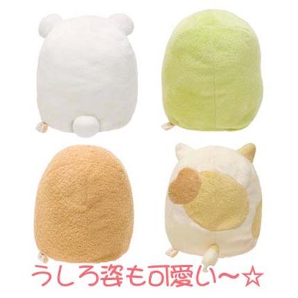 すみっコぐらし すみっコ ぬいぐるみ Mサイズ サンエックス すみっコぐらし すみっコ ぬいぐるみ Mサイズ サンエックス