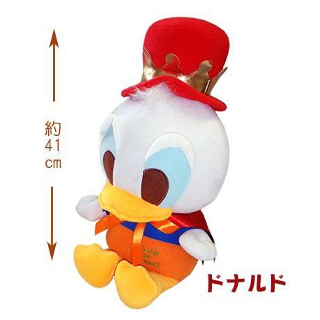 Disney ミッキーBIGぬいぐるみ ハロウィン ディズニー