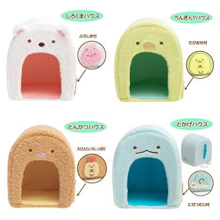 すみっコぐらし すみっコ てのりぬいぐるみ 小さなおうち すみっコぐらし すみっコ てのりぬいぐるみ 小さなおうち