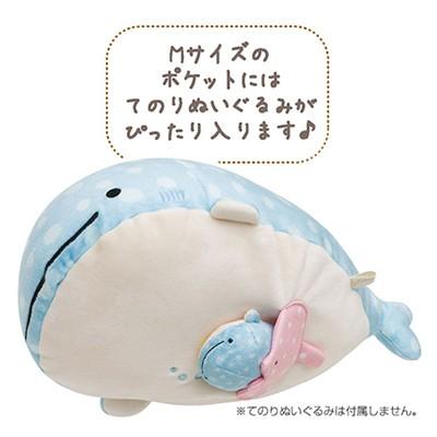 じんべえさん Mサイズ スーパーもーちもちぬいぐるみ マシュマロ サンエックス くじら B 1334 雑貨のお店 りんどう館 通販 Yahoo ショッピング