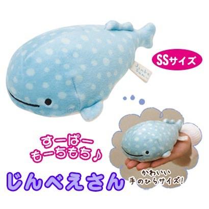 じんべえさん Ssサイズ スーパーもーちもちぬいぐるみ サンエックス マシュマロ くじら 水族館 B 1345 雑貨のお店 りんどう館 通販 Yahoo ショッピング
